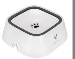 PetVibe™ Anti-Spill Floating Dog Bowl: Splash-Free Water Feeder